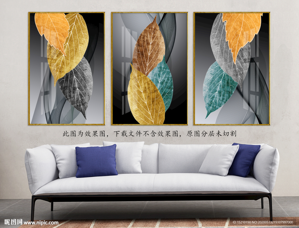 水墨线条金色树叶客厅装饰画