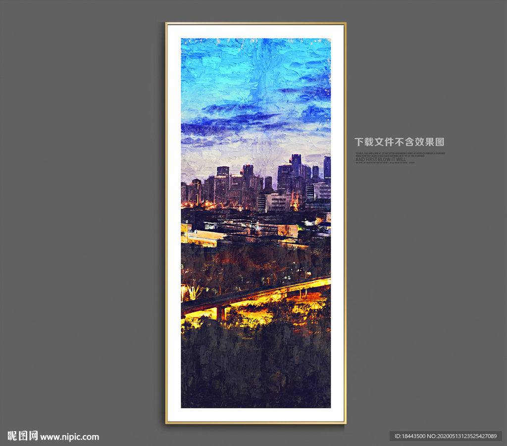 装饰画