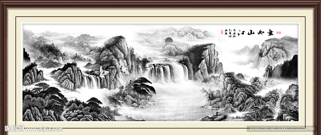 巨幅山水画