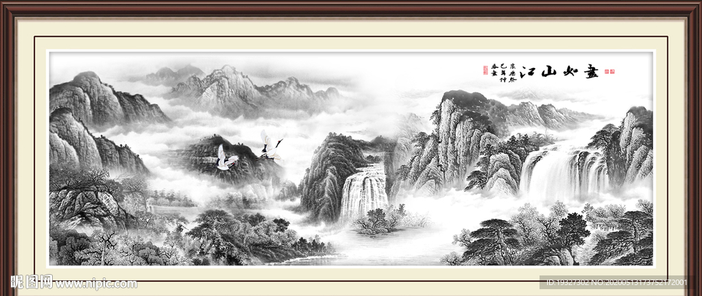 办公室挂画