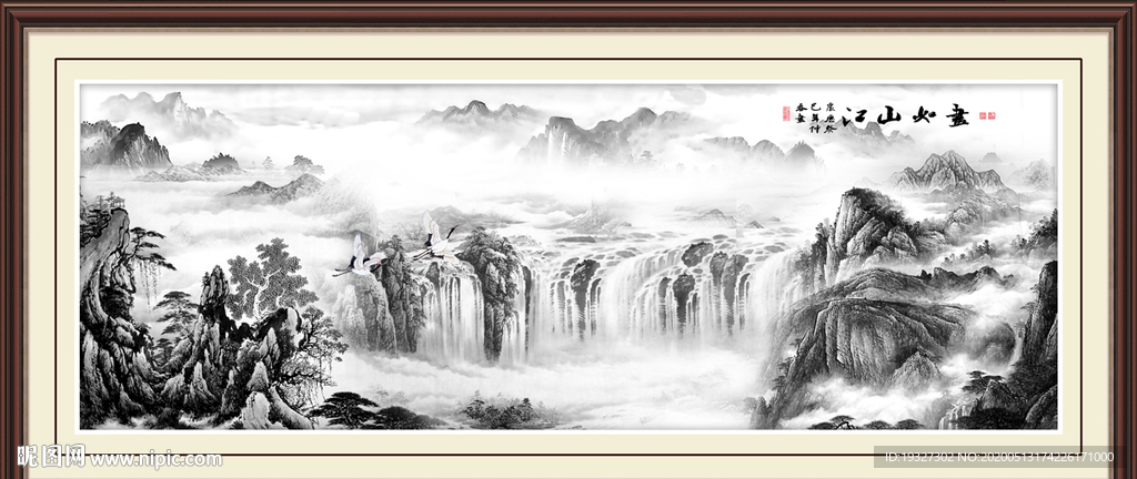 国画山水国画