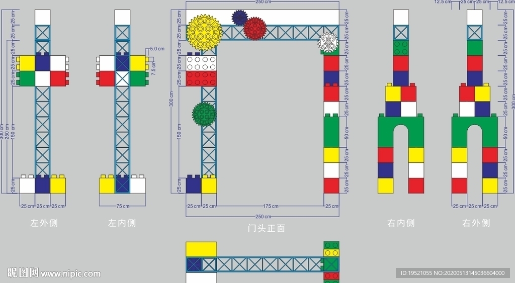 乐高门头