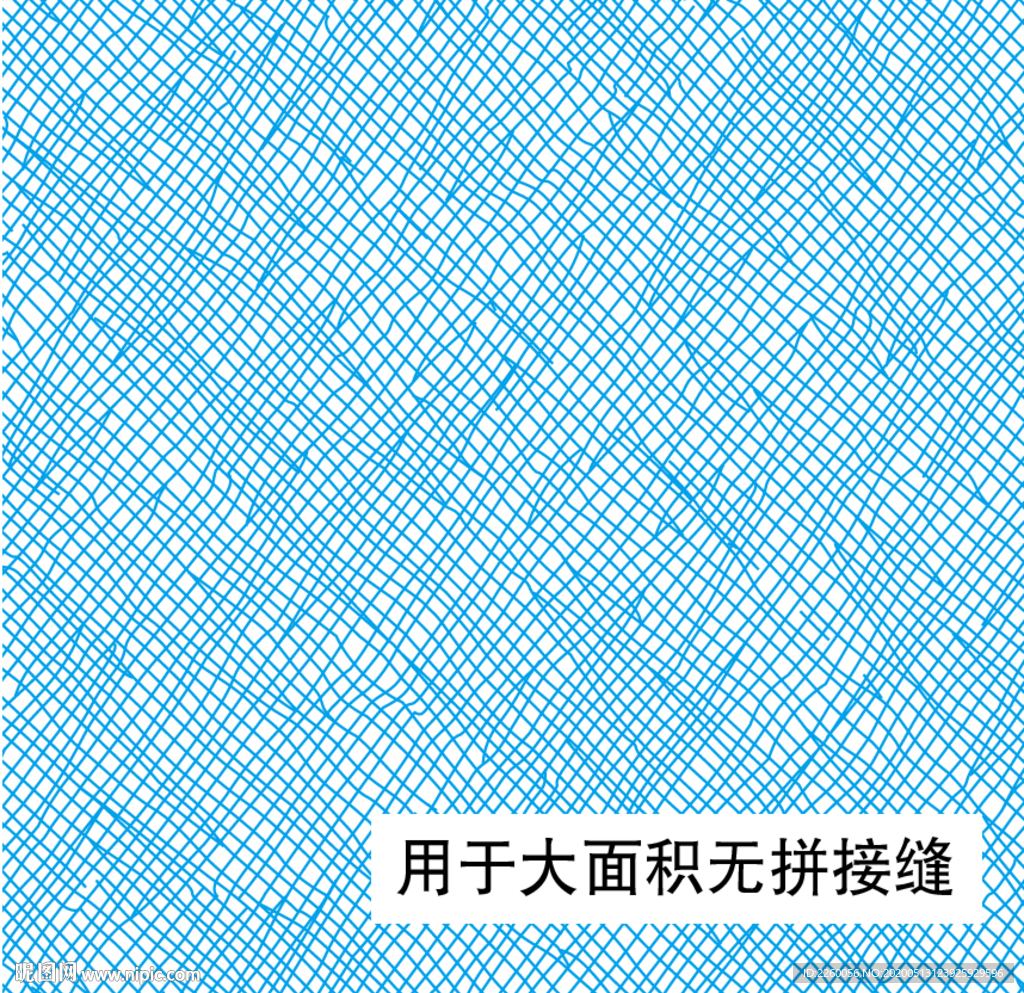 斜杠纹 底纹 热压纹 工艺纸纹