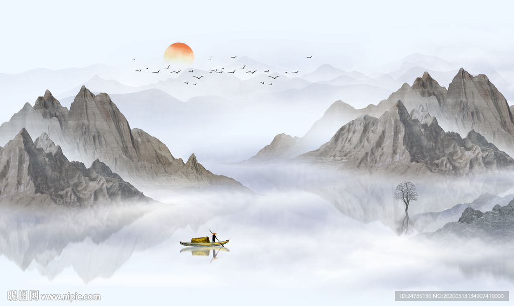 山水画