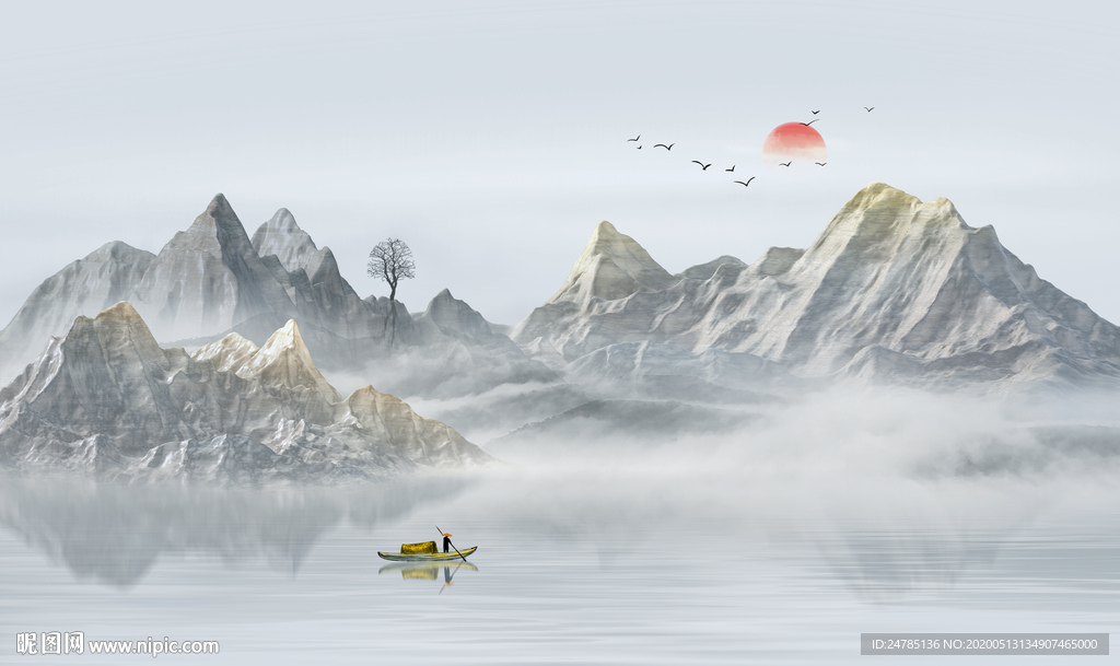 山水画