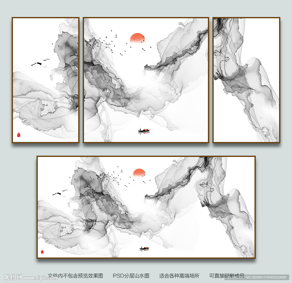 装饰画