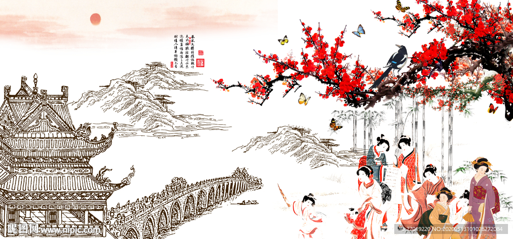 梅花