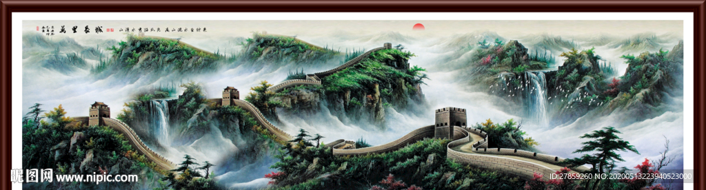 江山如画