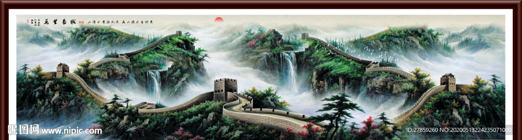 国画山水国画山水国画