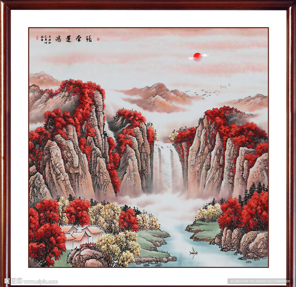鸿运当头国画