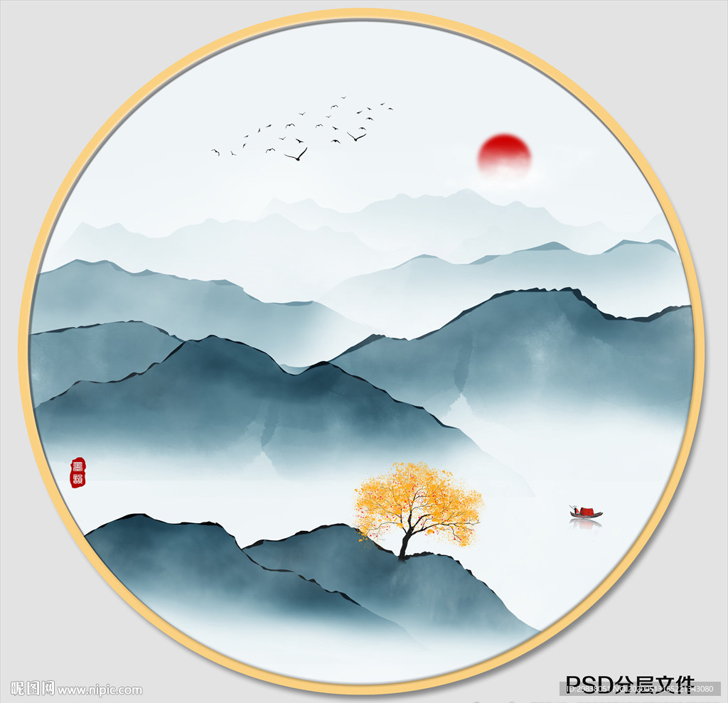 水墨山水
