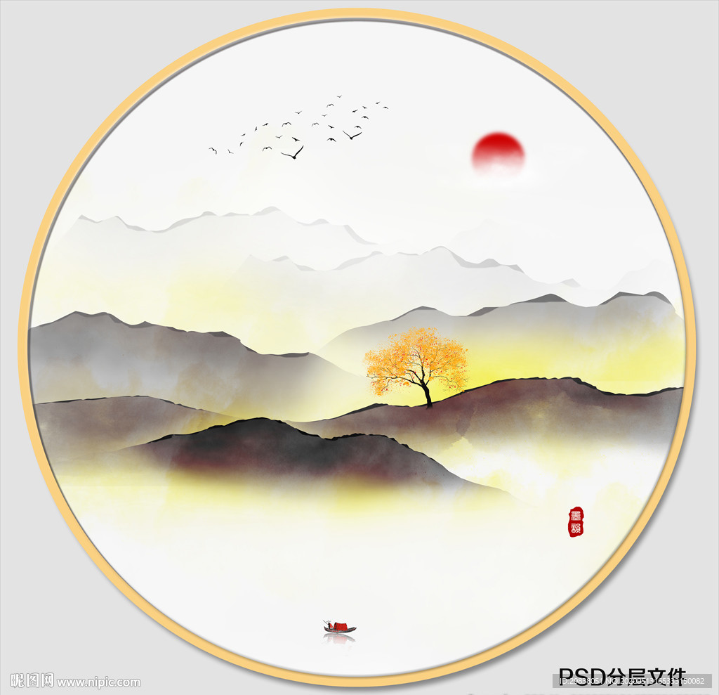 水墨山水
