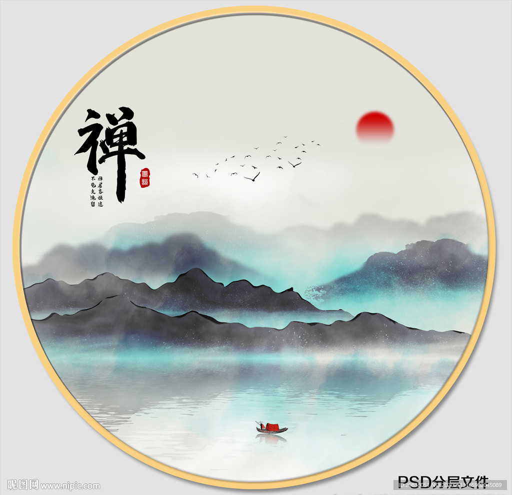 圆形水墨画