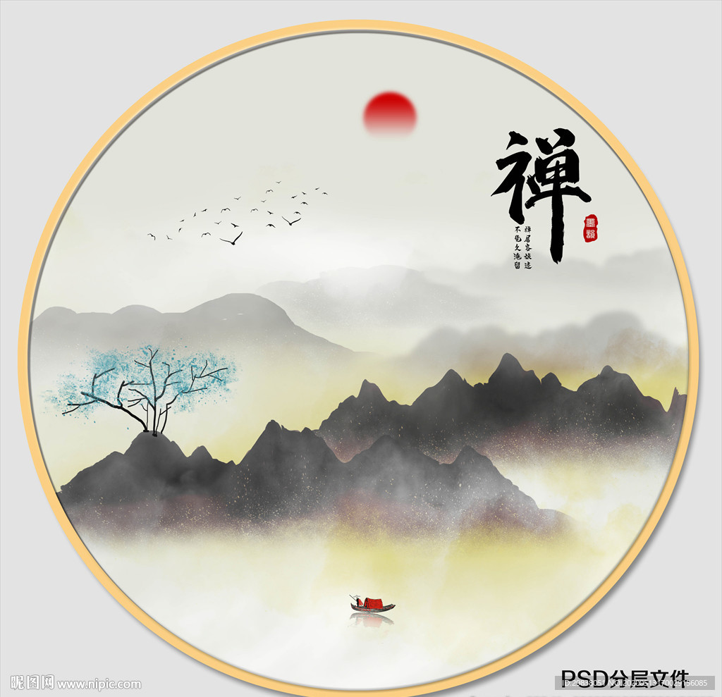 圆形水墨画