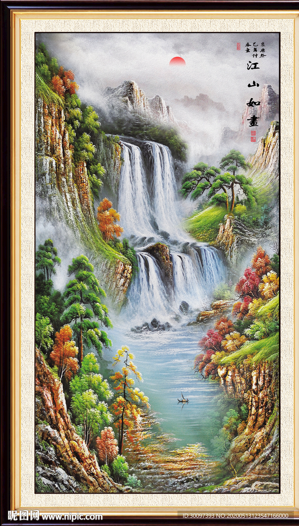 竖幅山水画