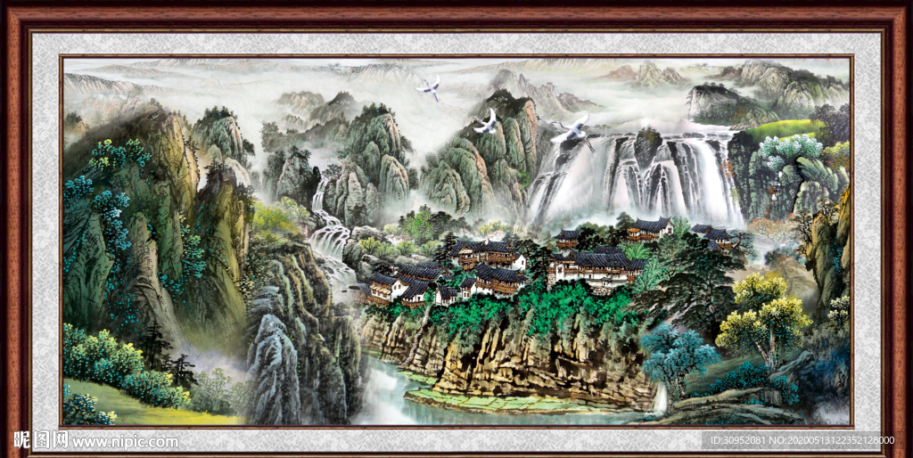 泰山