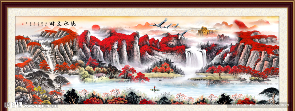 鸿运当头