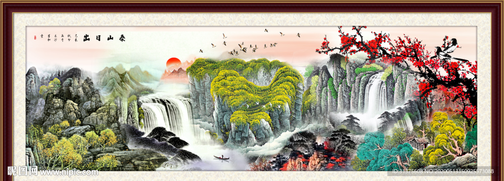 山水画国画山水画
