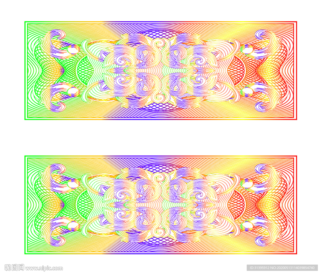 防伪团花