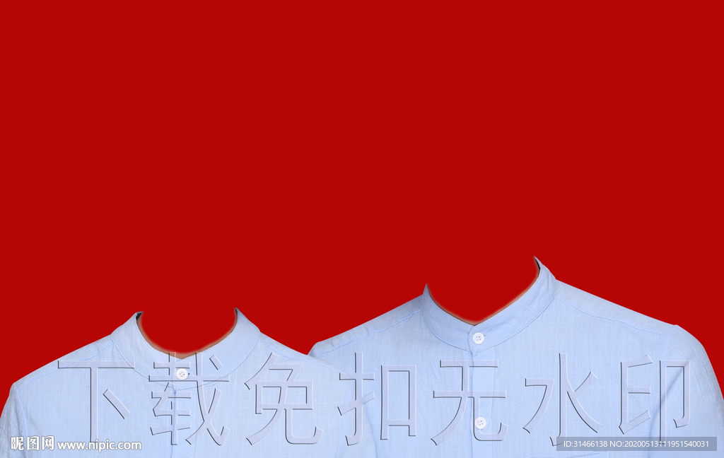 结婚证件照登记照服装模板