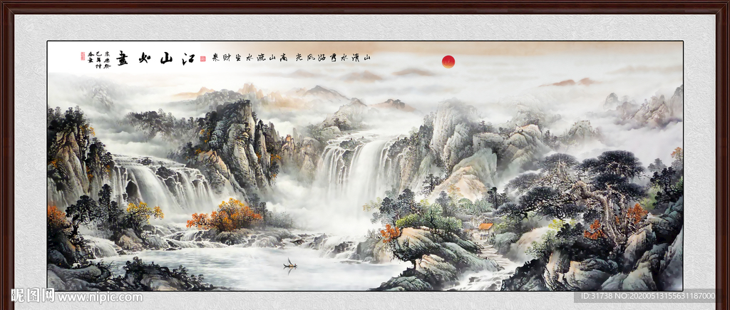 山水画国画山水画