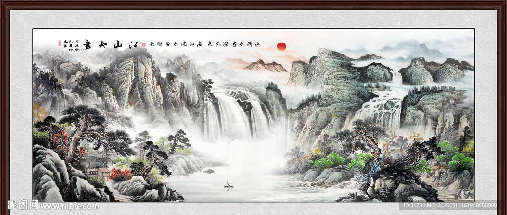 山水画国画山水画