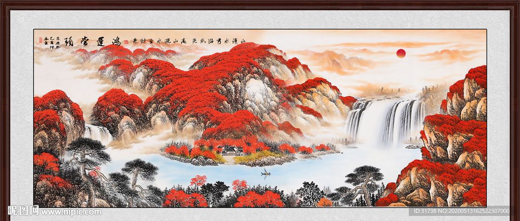 鸿运当头