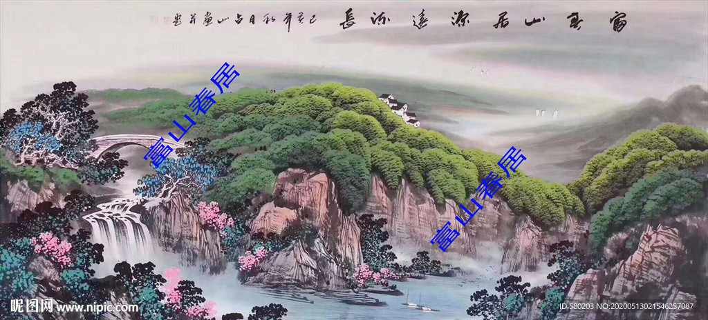 旭日东升