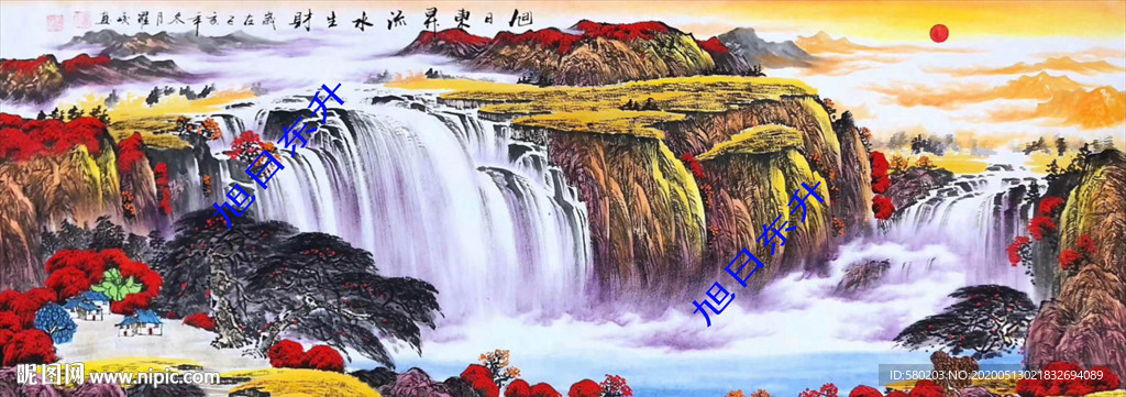 旭日东升