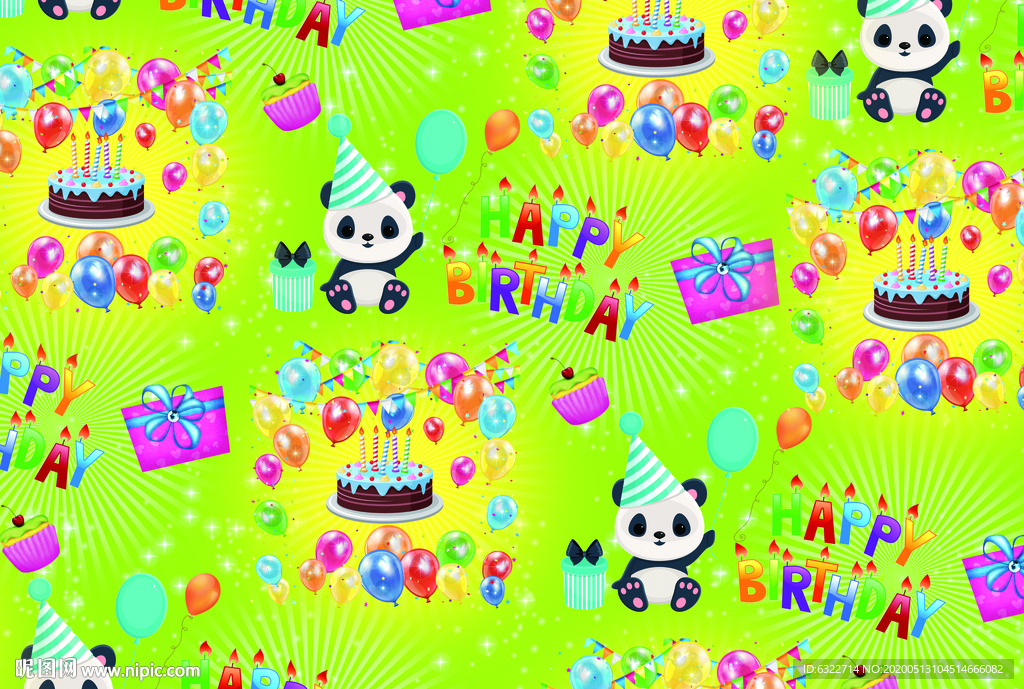 生日快乐