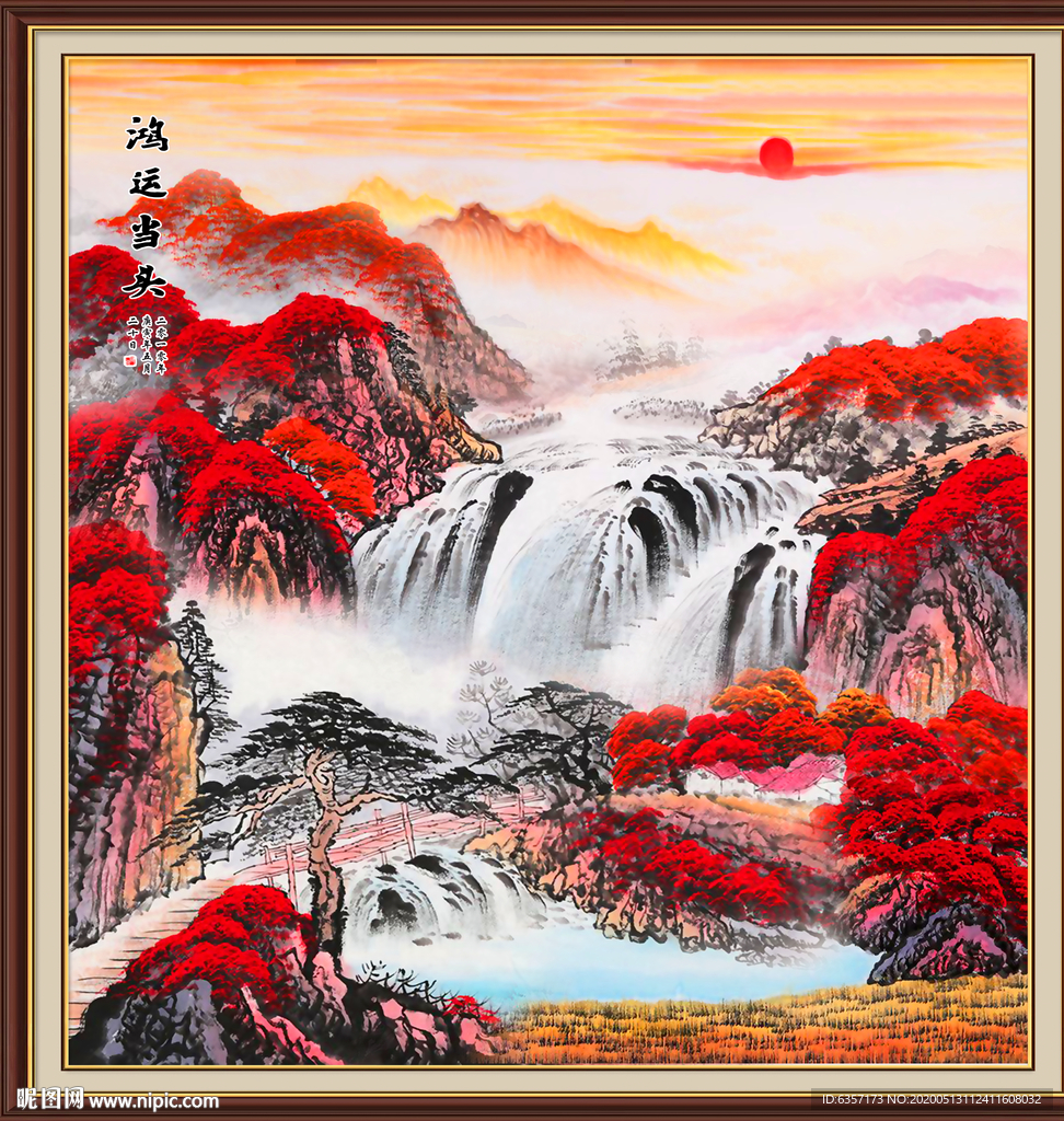 鸿运当头国画