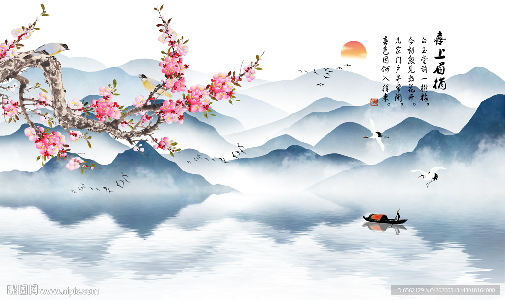 喜上眉梢背景墙