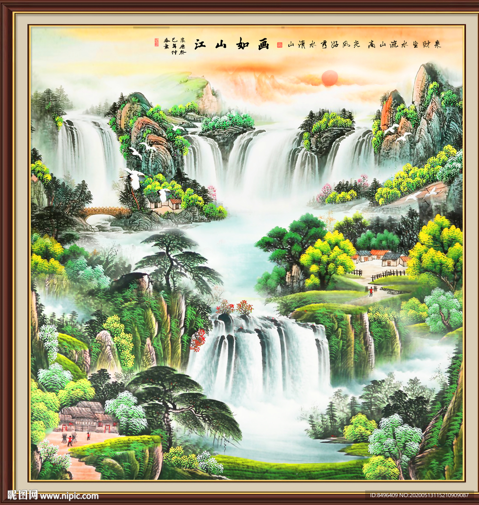 国画山水国画山水国画