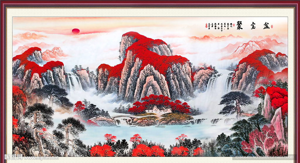 聚宝盆山水画