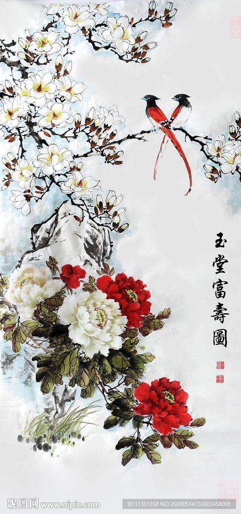 玉堂富寿图玄关背景墙