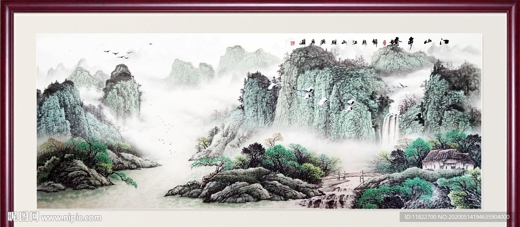 巨幅山水画
