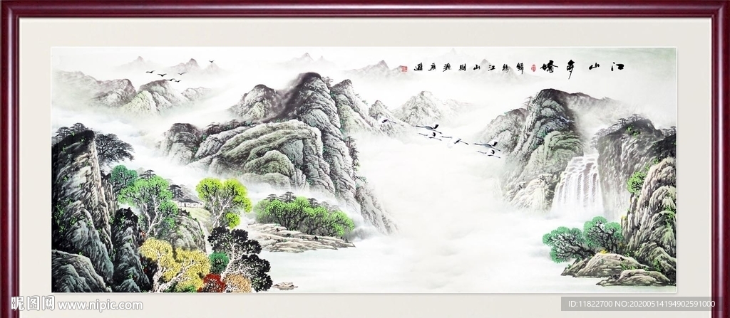 巨幅山水画