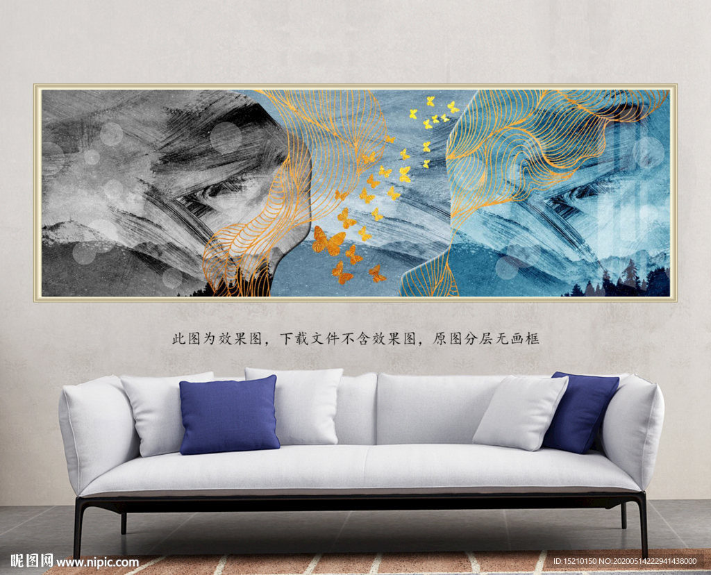 金色蝴蝶客厅装饰画