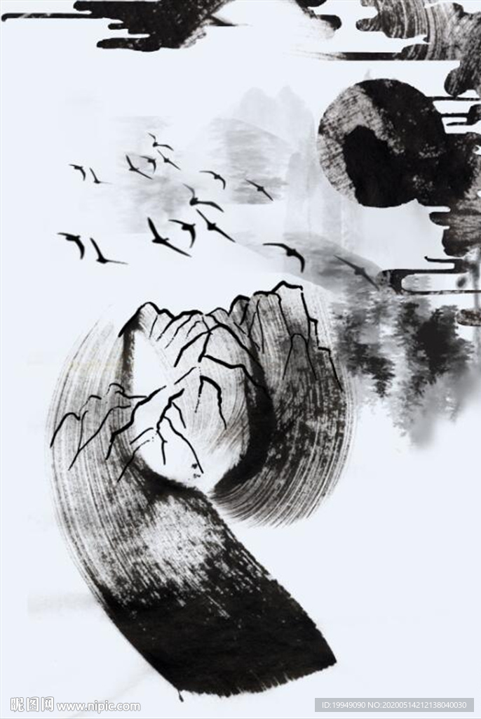 泼墨群山