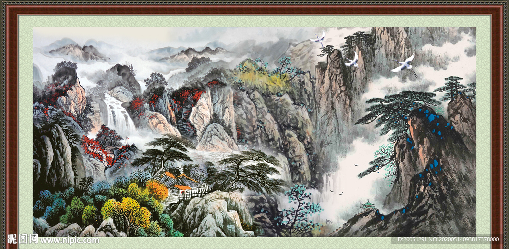 泰山