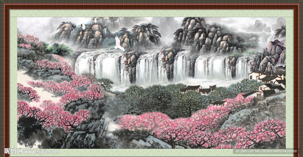 泰山
