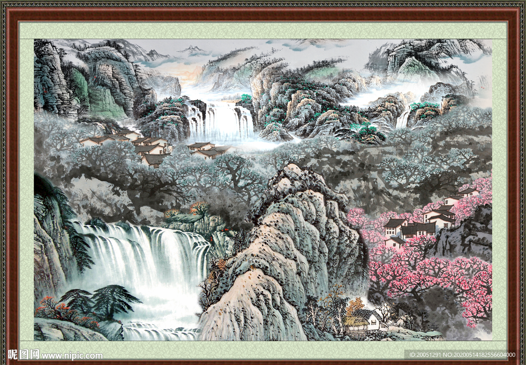 泰山