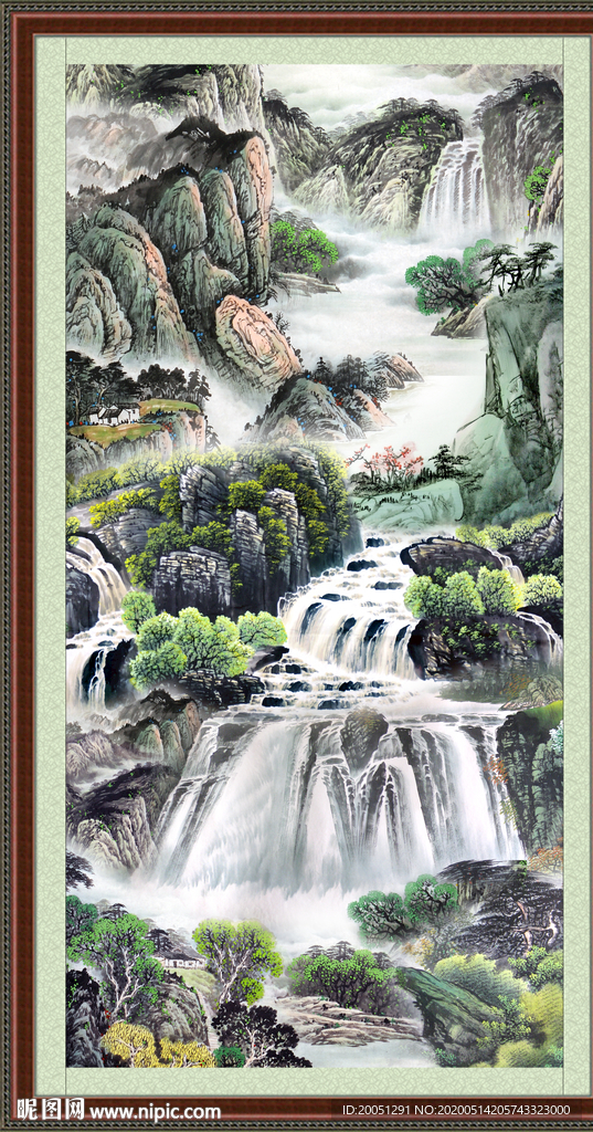 泰山