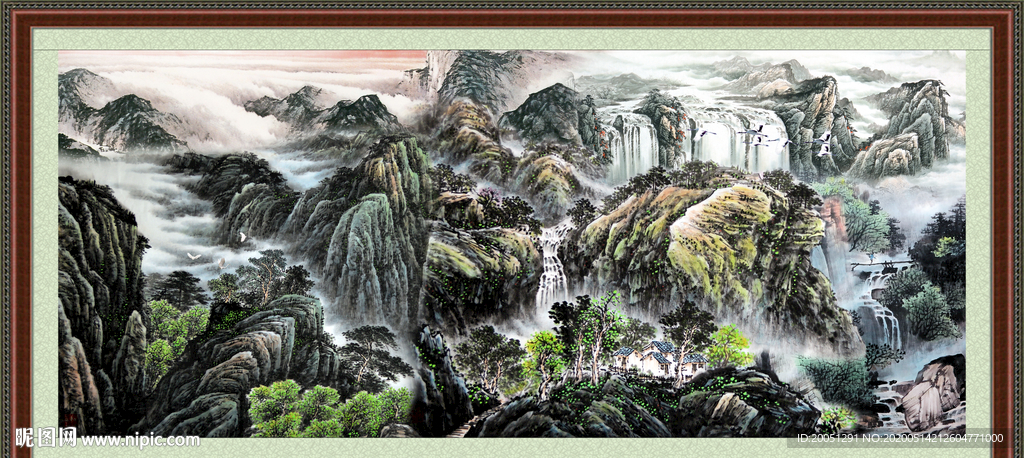 泰山