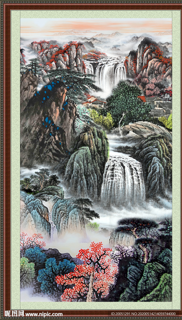 泰山