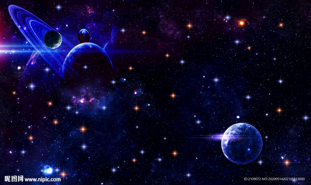 星空