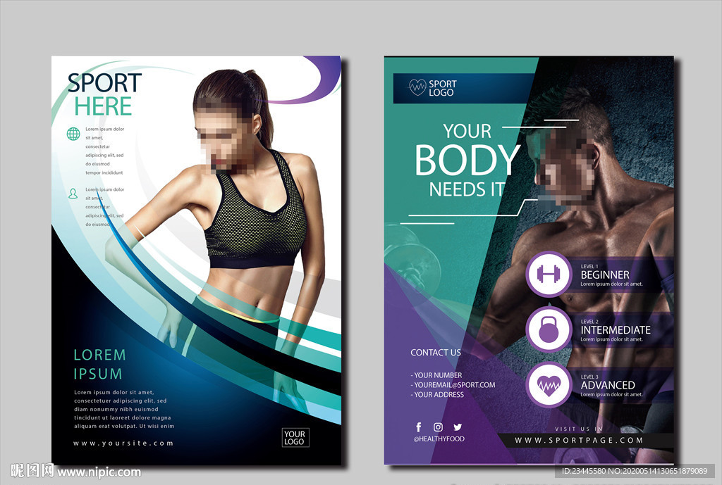健身海报