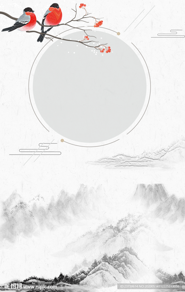 中国风边框风景背景