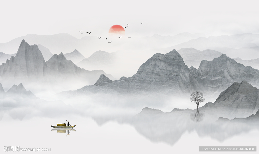 水墨山水画