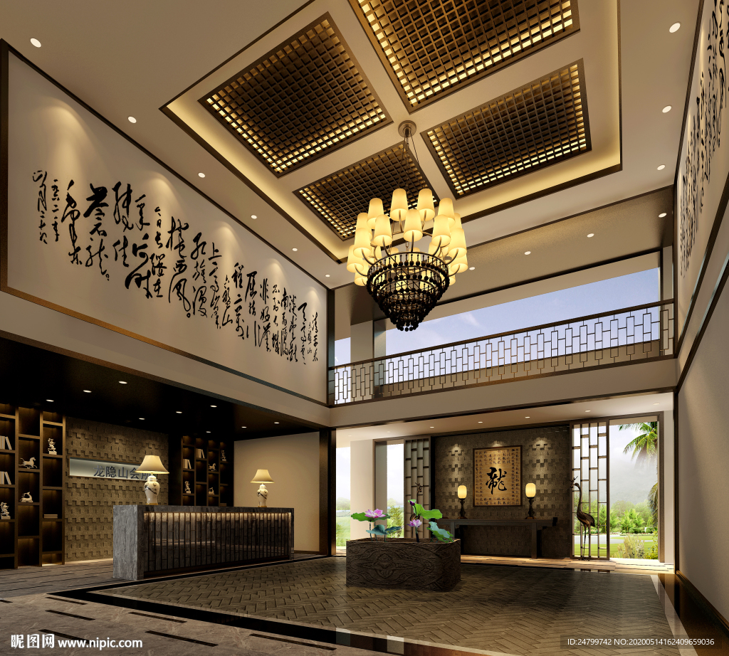 酒店大堂